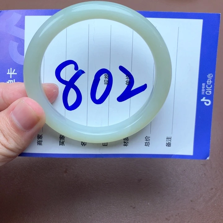 和田玉未镶嵌手镯56