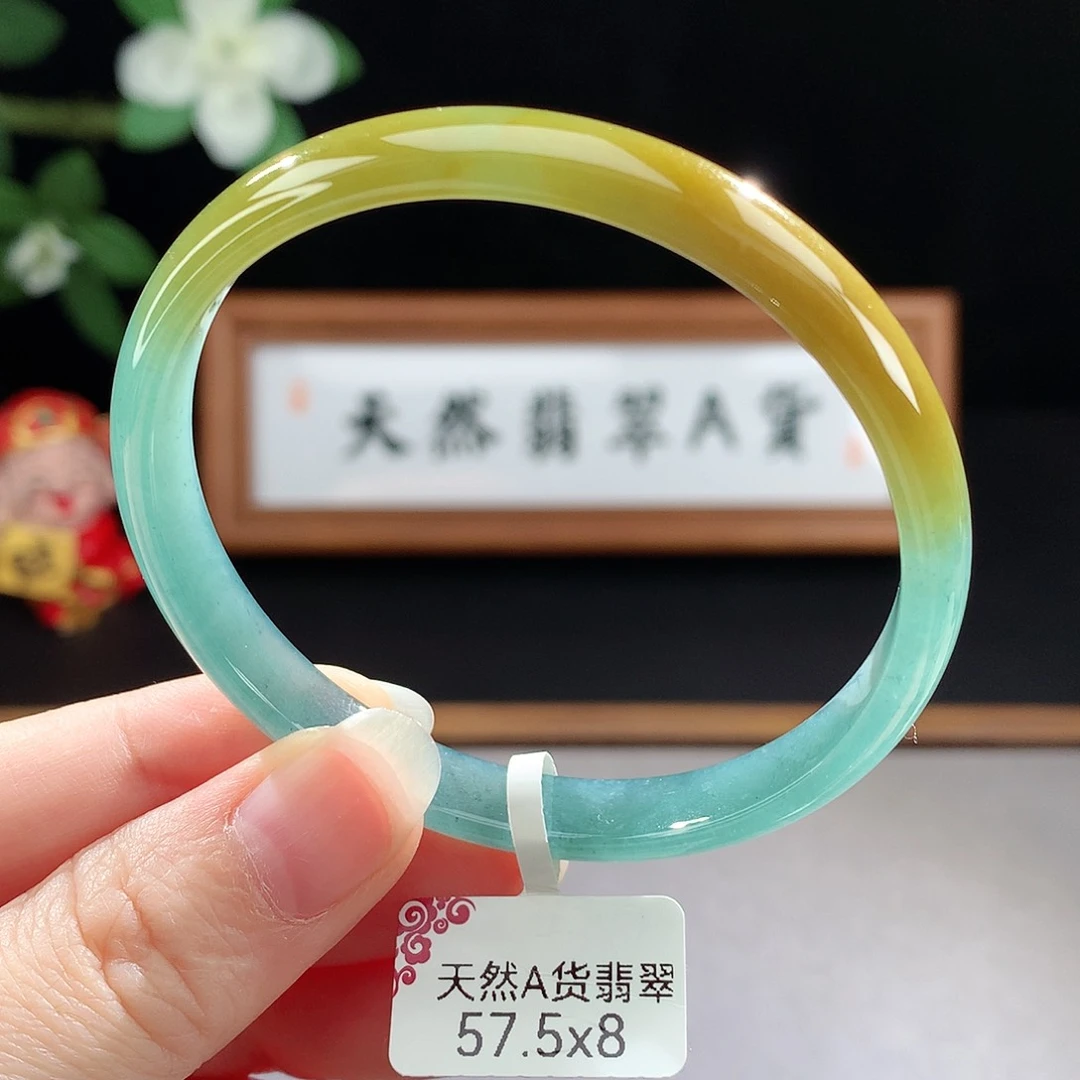 未镶嵌手镯（圆镯）翡翠郗*