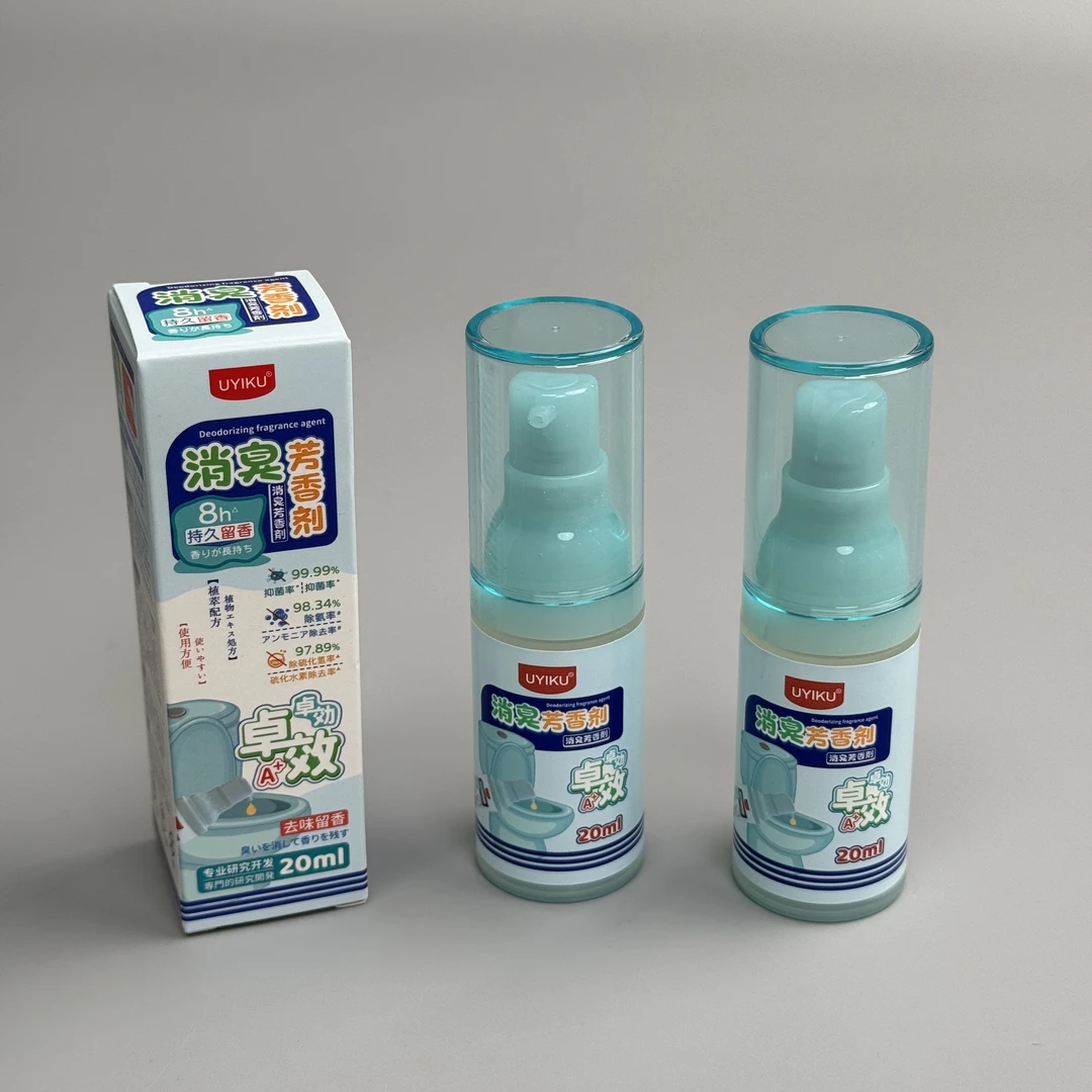 出口UYIKU 一滴净臭抑菌芳香剂 马桶清洁除臭厕所清新香氛除臭剂