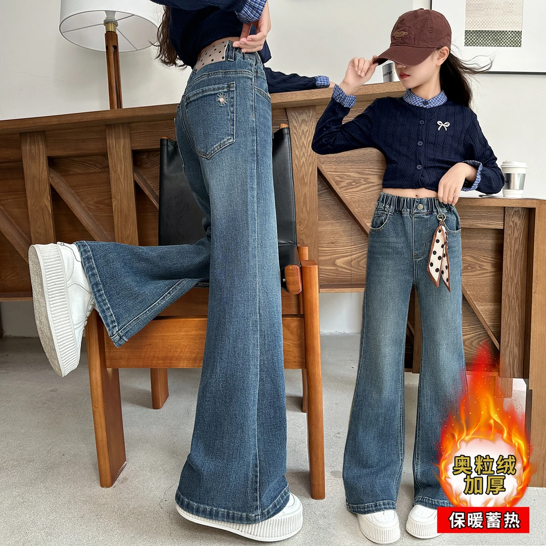 女童秋冬新款刺绣贴标丝巾牛仔裤中大童初中生弹力加绒喇叭裤9-15