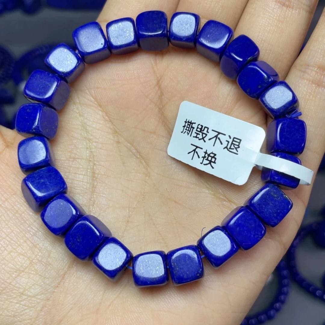 青金石未镶嵌8mm随型手串