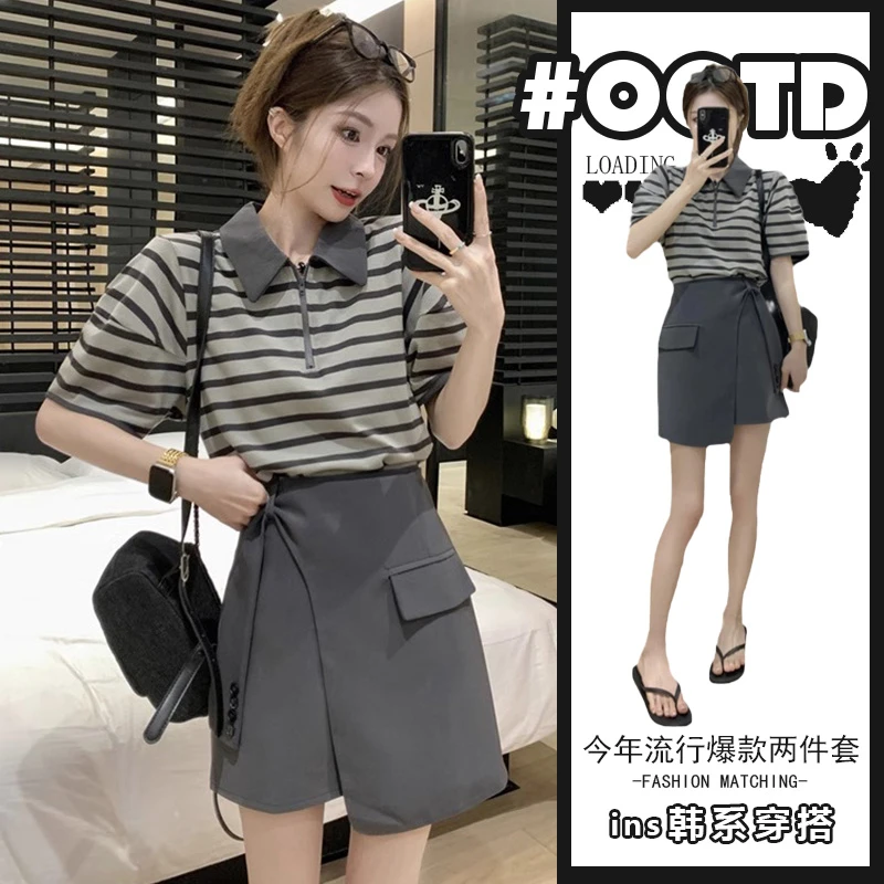 韩里韩气穿搭套装2025夏季新款时尚气质polo领条纹上衣不规则短裙