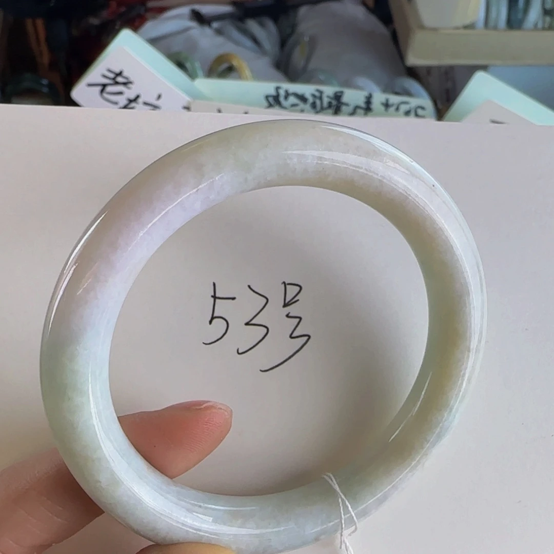 翡翠手镯未镶嵌老坑56.8