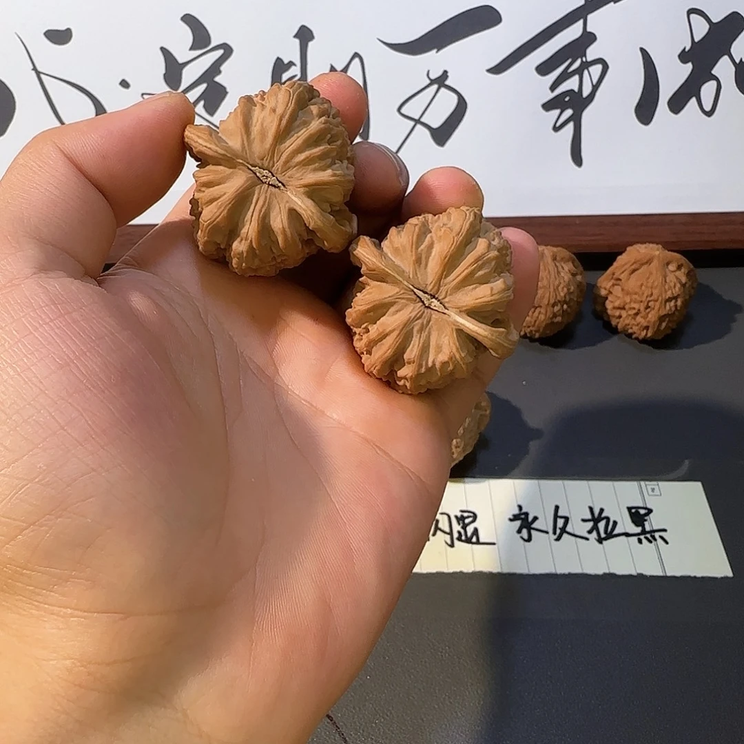豌***手吊坠桃核核桃核桃的