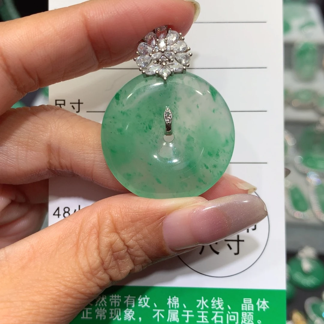 颈饰银S925镶嵌石英质玉（非洲翠）
