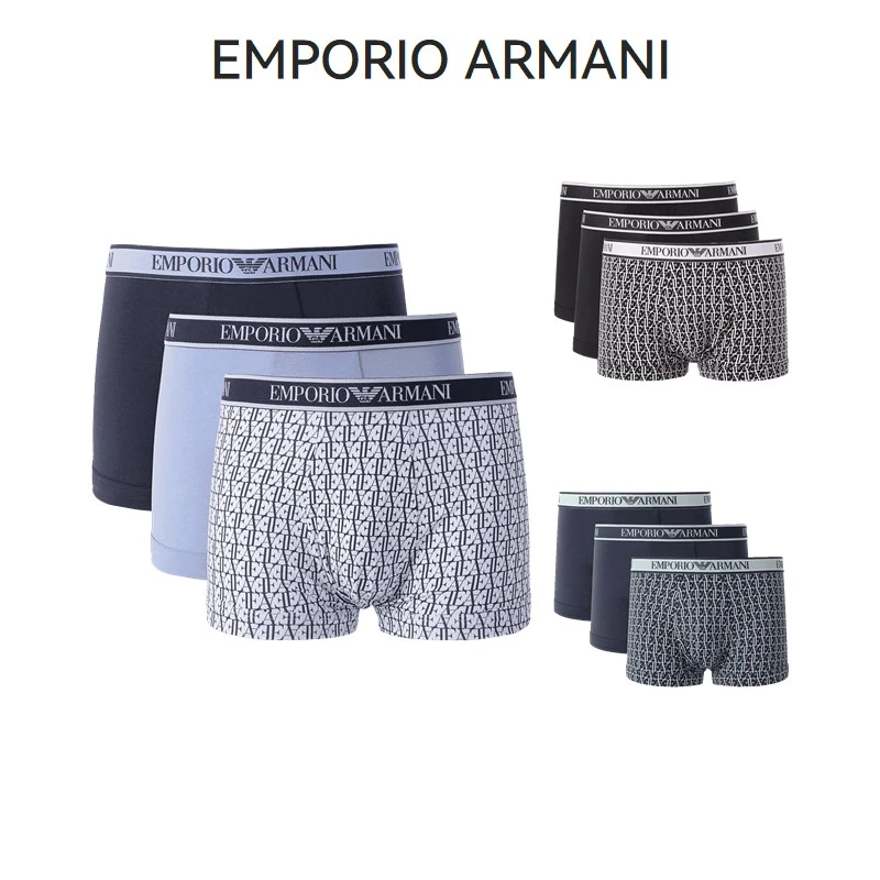 EA阿玛尼Armani 男士弹力合身松紧腰平角内裤三条装112130 4R717