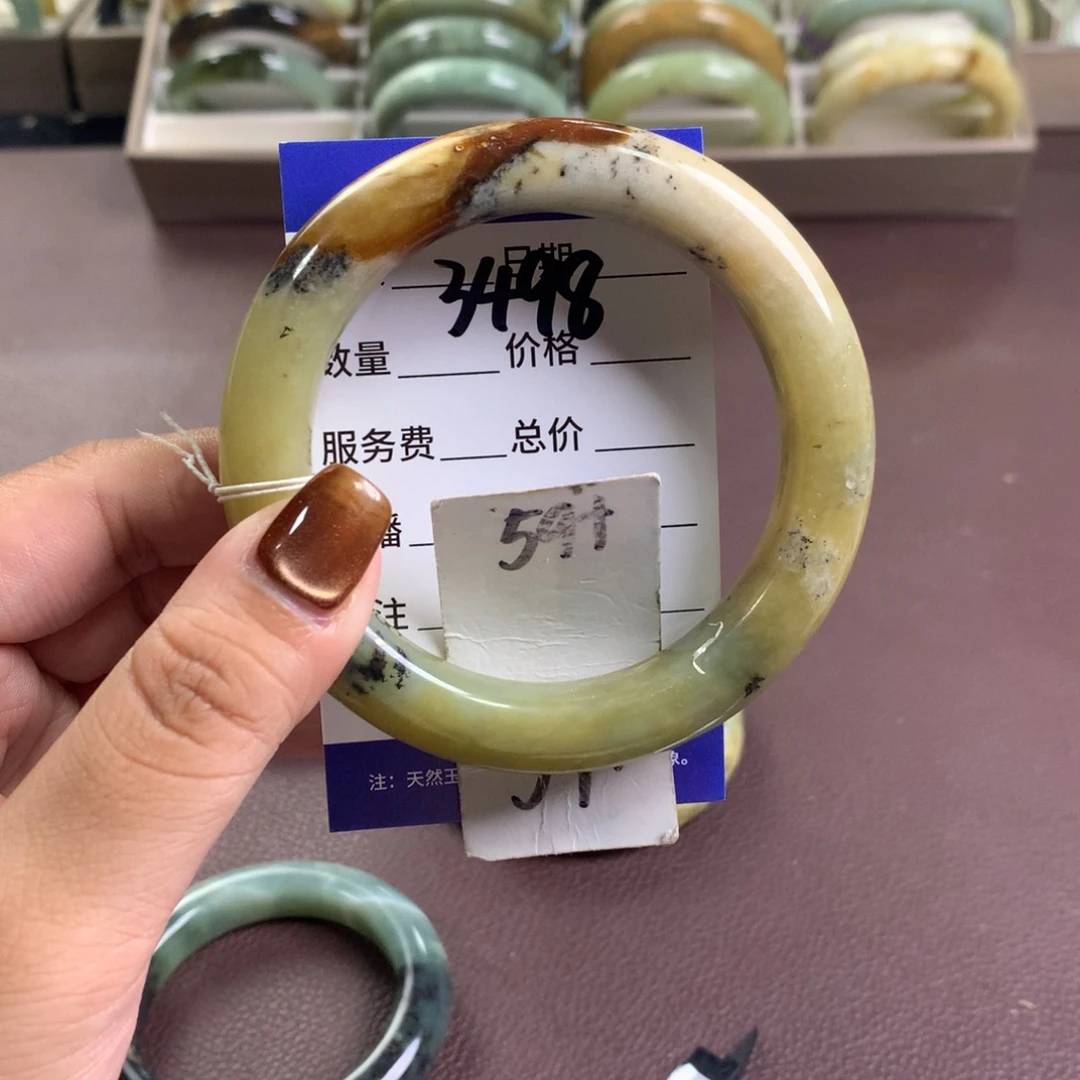 未镶嵌蛇纹石玉手镯3498
