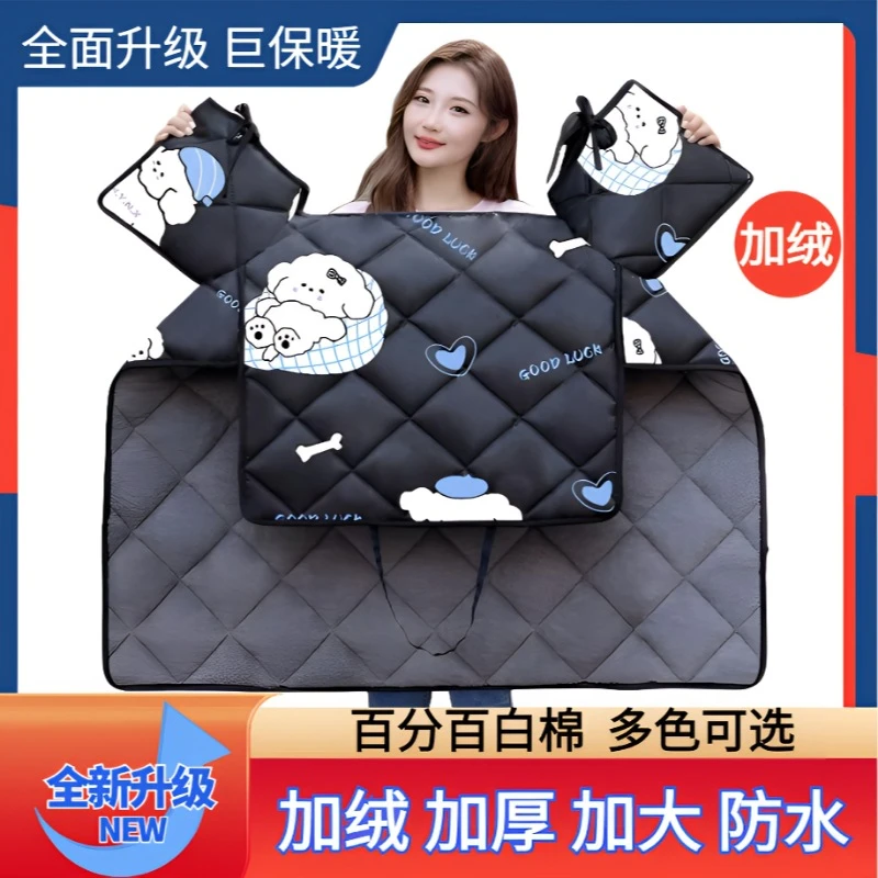 电动车挡风被冬季加绒加厚电瓶车四季通防水防风罩雨衣一体批发