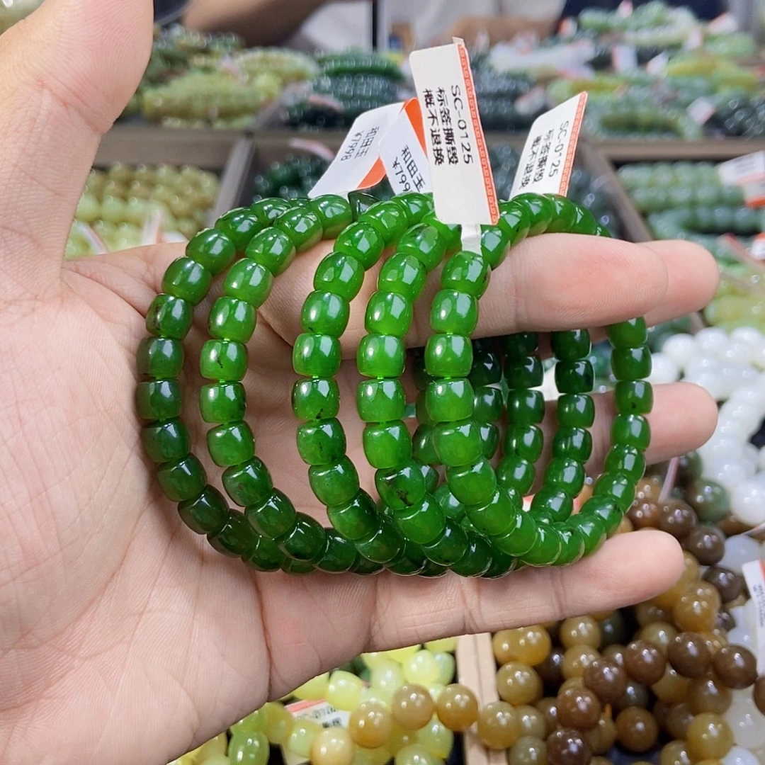 手串未镶嵌和田玉纯天然卡8碧玉3号矿多样性发一