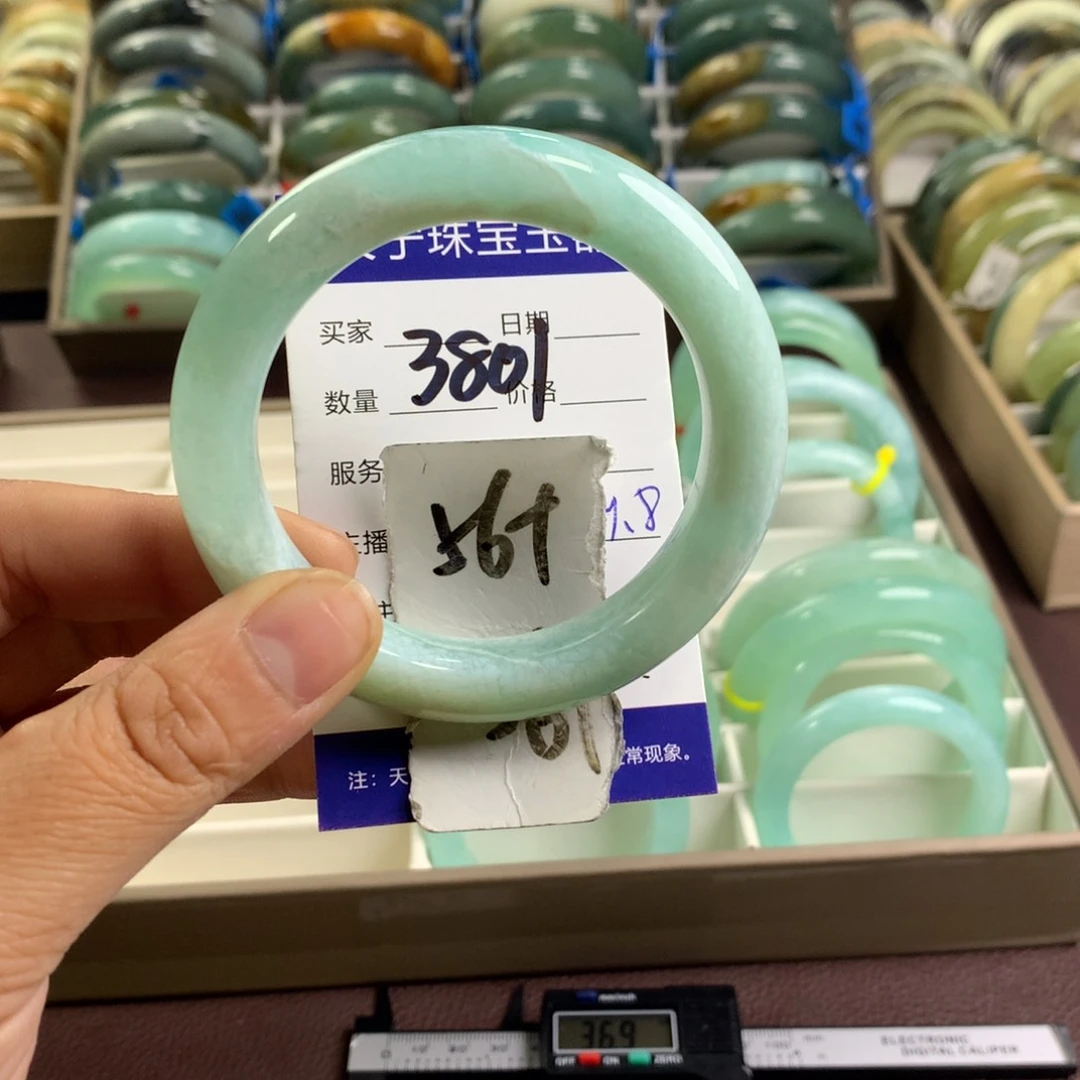 蛇纹石玉未镶嵌手镯3801 