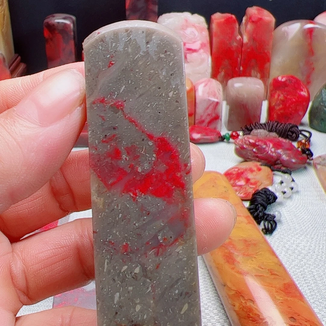 昌化石昌化鸡血石印章