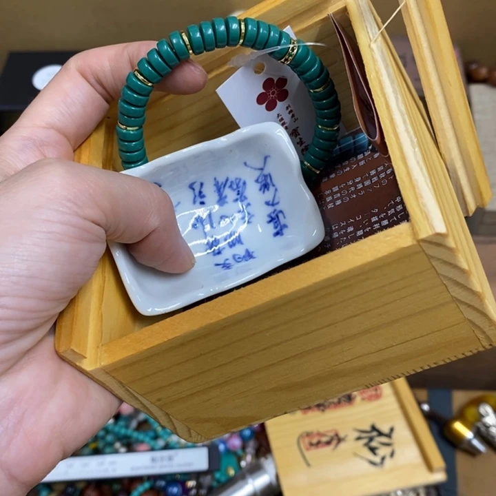 螺***钉其他中古工艺品一件