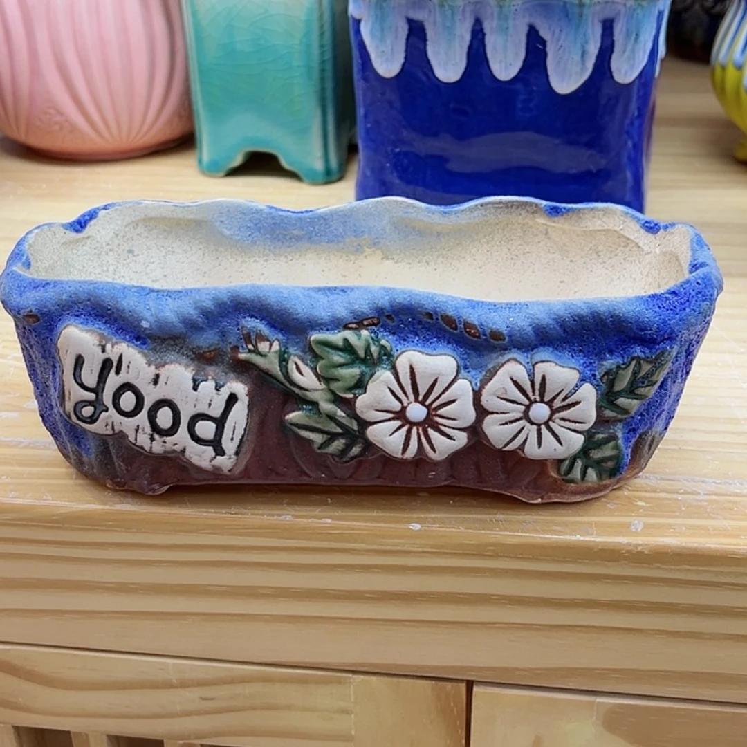 【闪购商品】红陶花盆