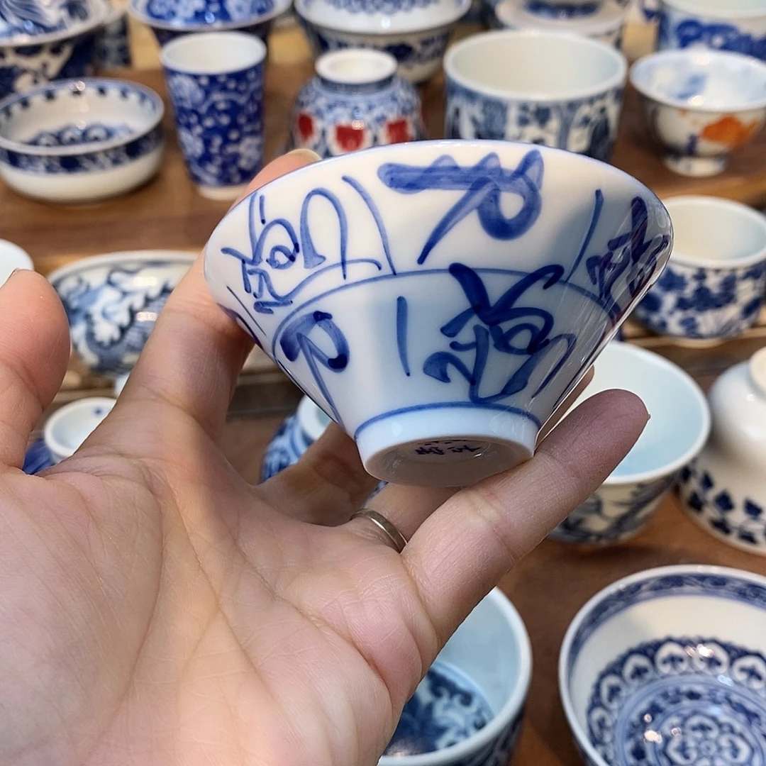 瓷片刀字杯刀字杯