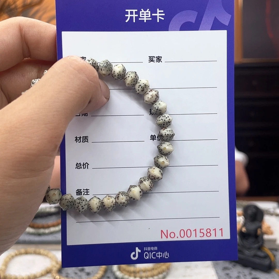 星月菩提手串星月菩提
