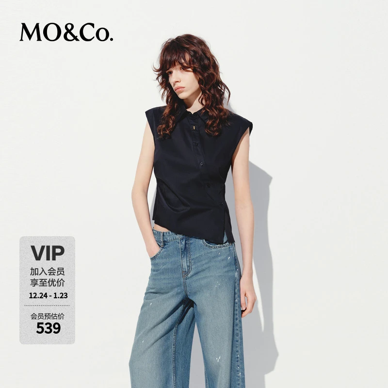 MOCO新中式衬衣2025夏新品解构宽肩捏褶收腰不规则上衣MBE2TOP049