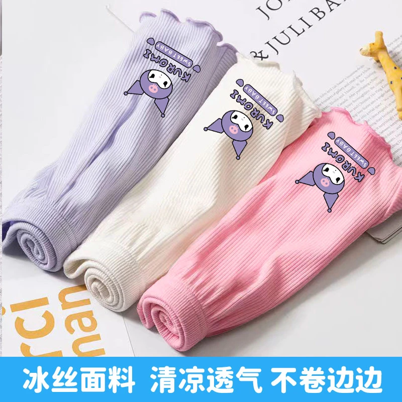 冰丝女童安全裤防走光配裙子夏季薄款儿童打底短裤女孩三分保险裤