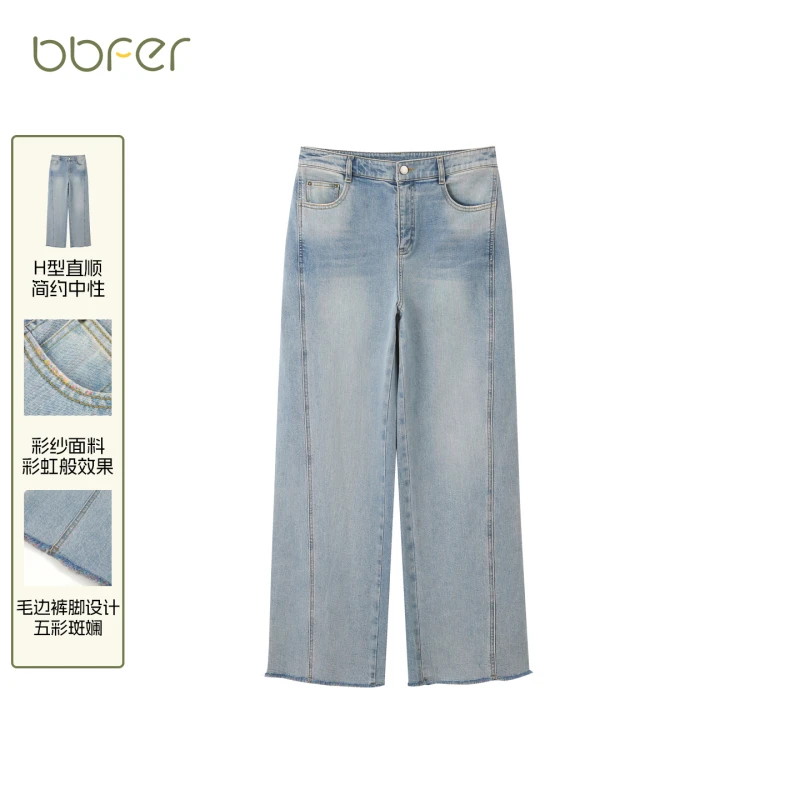 【五渔村】本依凡秋款女直筒牛仔裤WTSNZ0158阔腿毛边裤脚彩纱面料