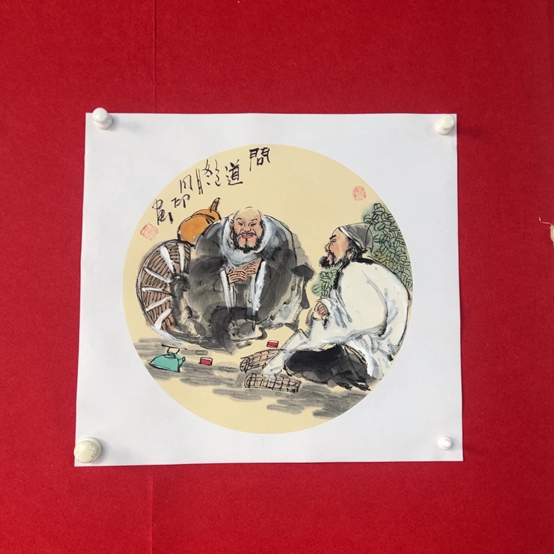 国画绘画国画作品