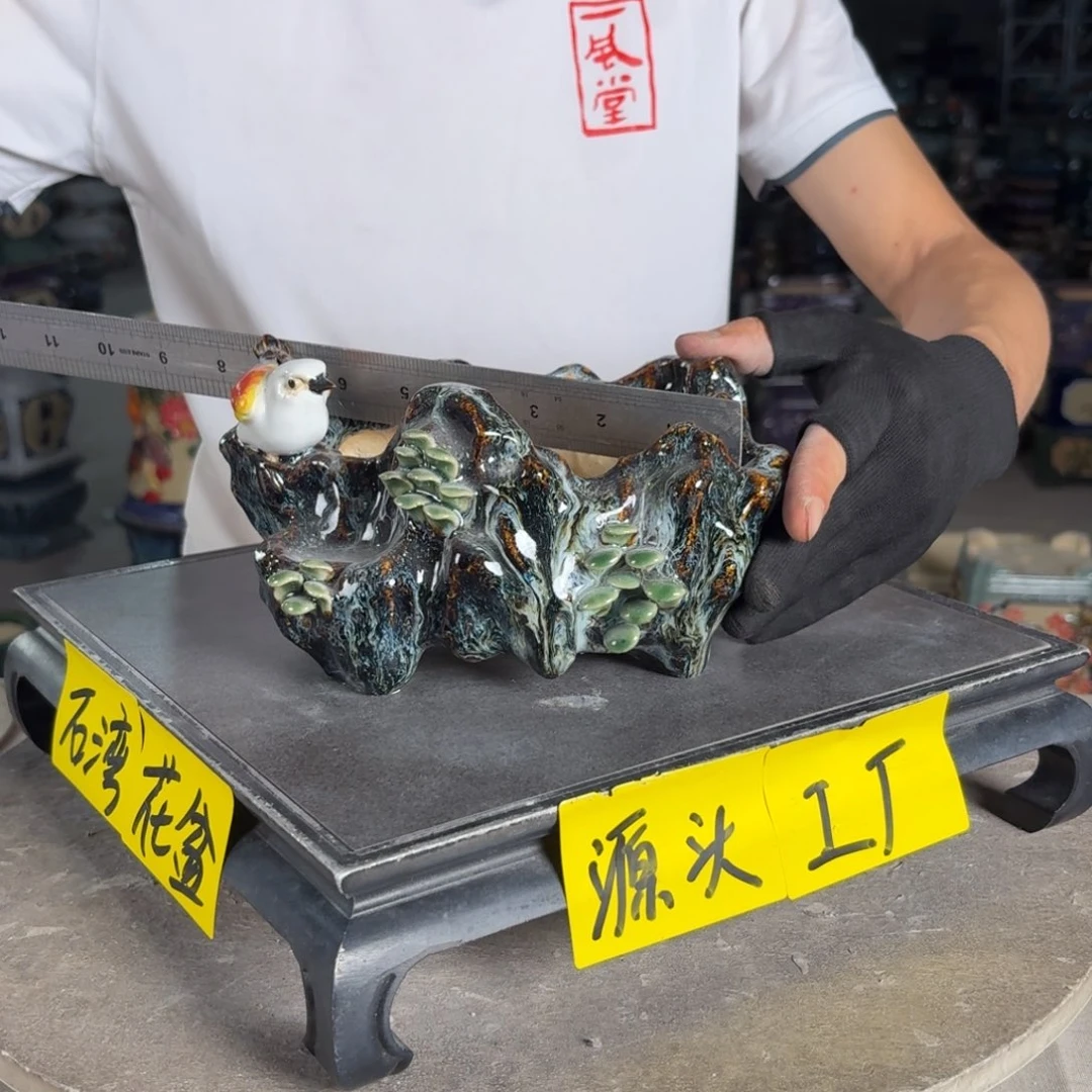 一风堂石湾花盆 内17*7手工痕迹