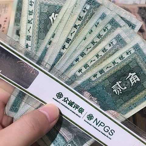 10张退市旧8002号码随机发货的