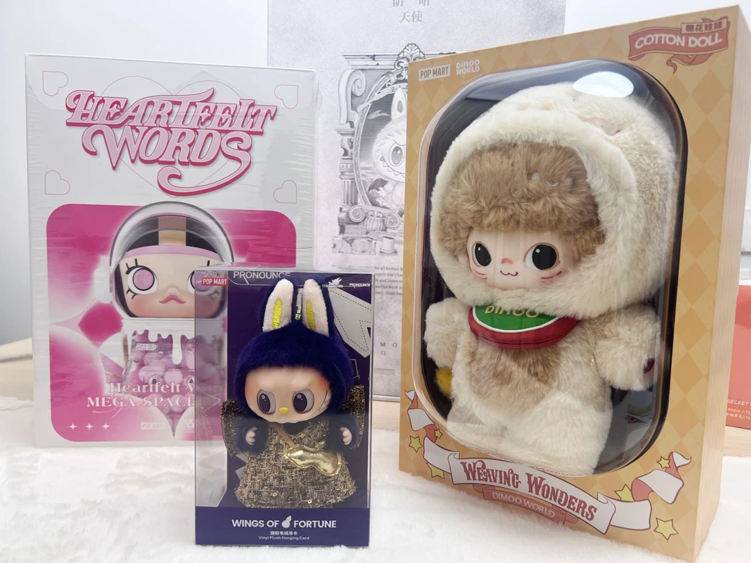 【下单默认拆盒】我们的朋友系列盲盒手办踩数字9选1玩法萌粒1个