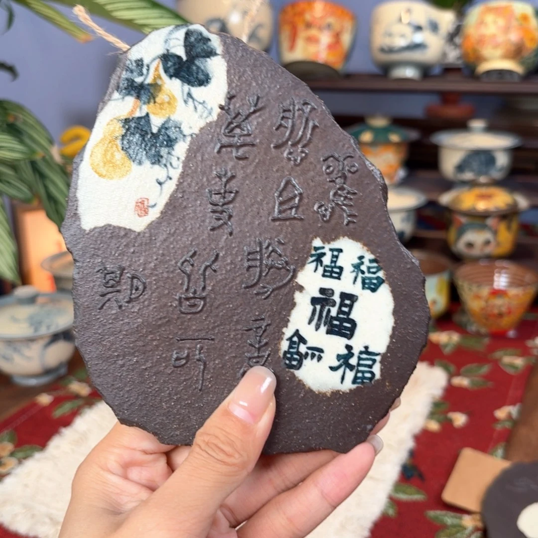 盘盘盘盘盘盘盘985