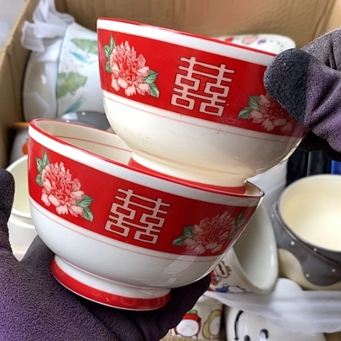 陶瓷制品满25拼单发货默认微瑕