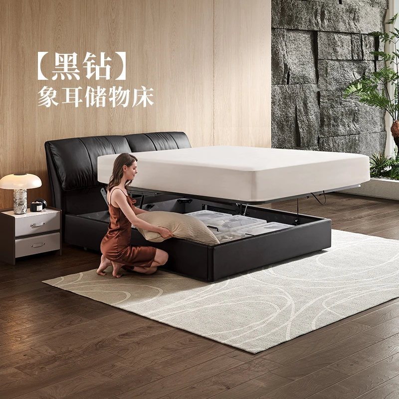 家具床架芝华仕头等舱轻奢真皮大床储物大黑牛大象耳朵C618达2