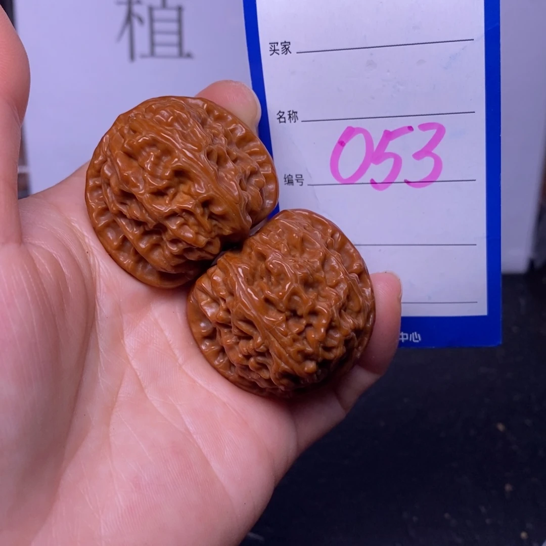 文玩核桃把件053/37白狮子