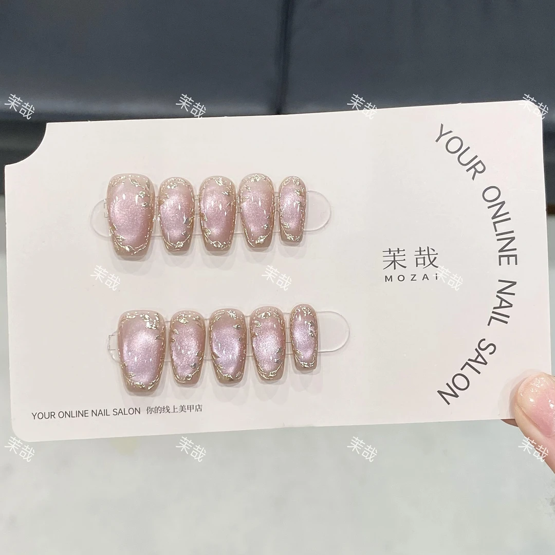 茉哉清现货【镜中柔雾】纯手工定制美甲拆卸穿戴甲A3619  Q