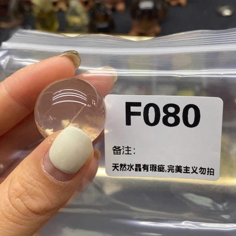 【闪购商品】未镶嵌珠宝半成品水晶