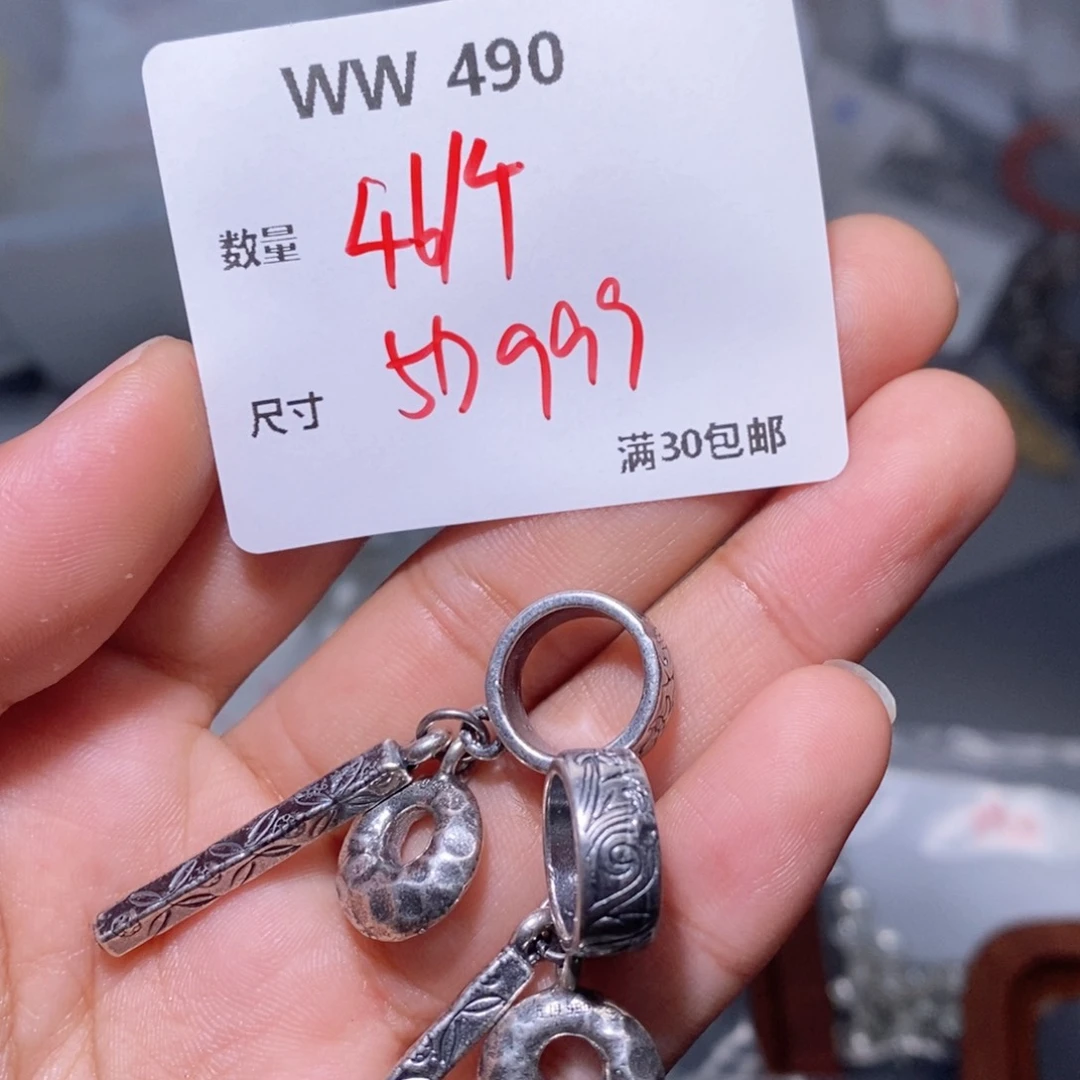 水晶颈饰银S925镶嵌WW490