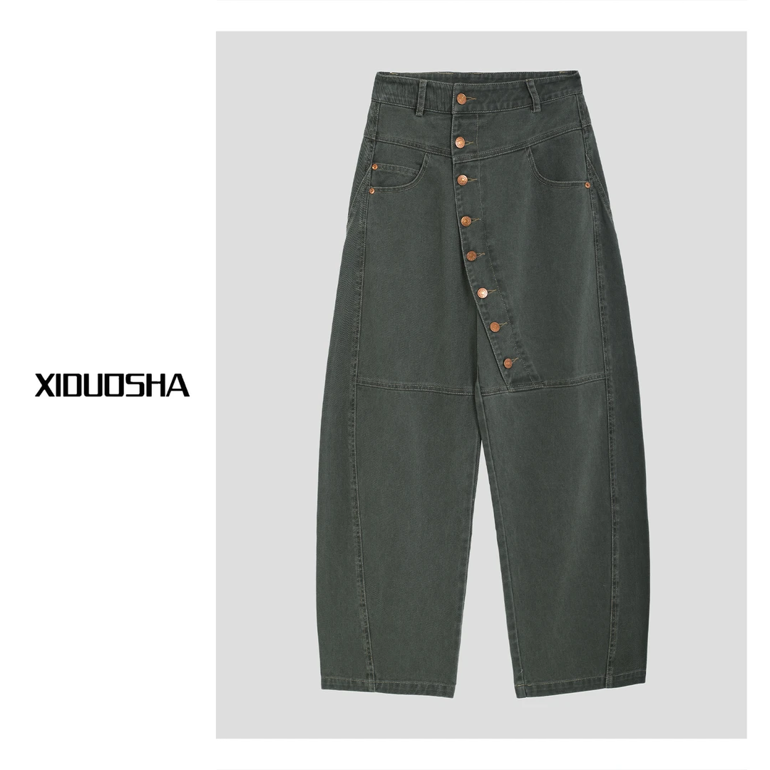 XIDUOSHA/喜朵莎原创设计款中腰纽扣牛仔裤 XDS1527
