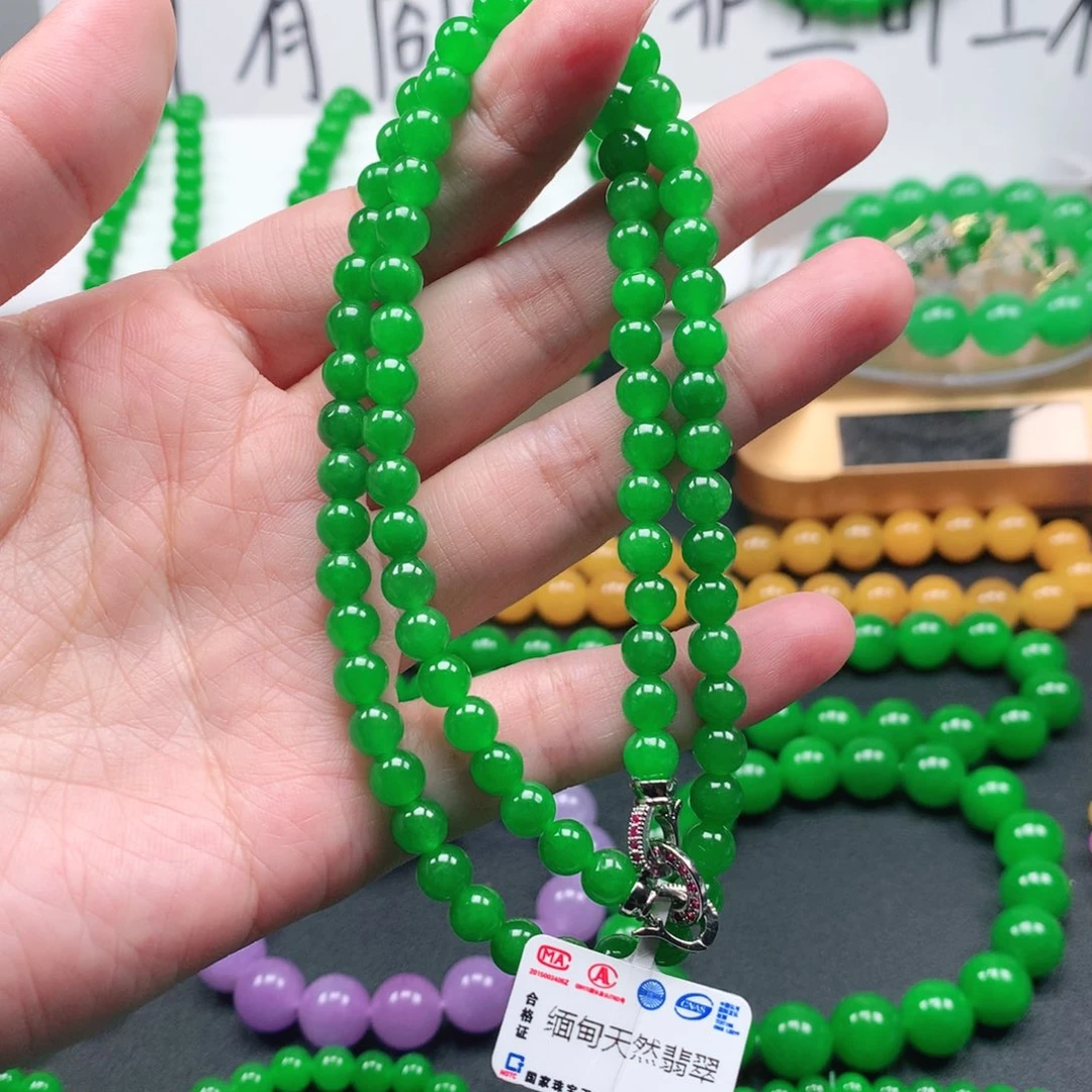 ◦***༄所见即所得一物一拍卡680