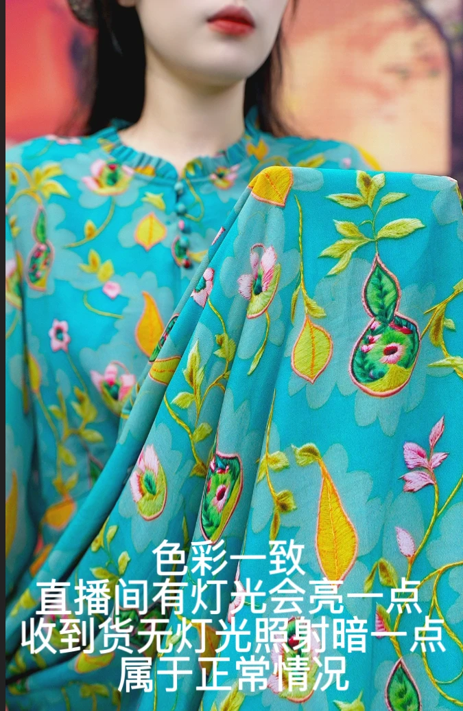 福蕴福禄SUIHUAZHI岁华织高奢2025新款早秋连衣裙006