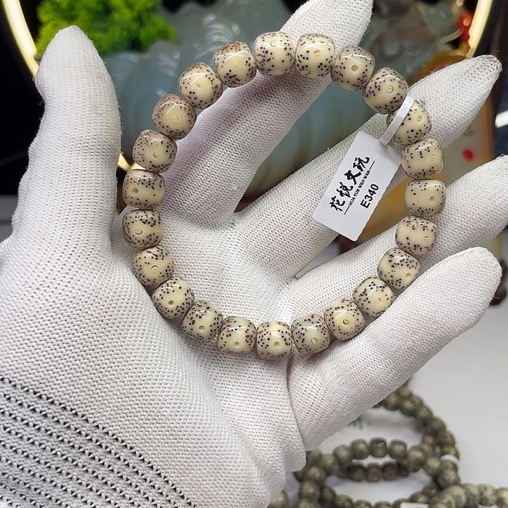 星月菩提手串10*9瓷白一线天针尖星e340