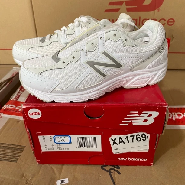 清仓 XA1769 NEW BALANCE W480KW5 35码鞋子直播微瑕疵 无售后