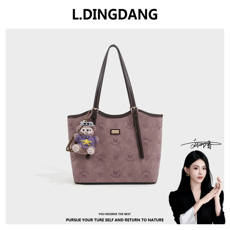 【刘叮当甄选】【朱紫尽显】百搭大容量通勤单肩托特包MES4494紫色