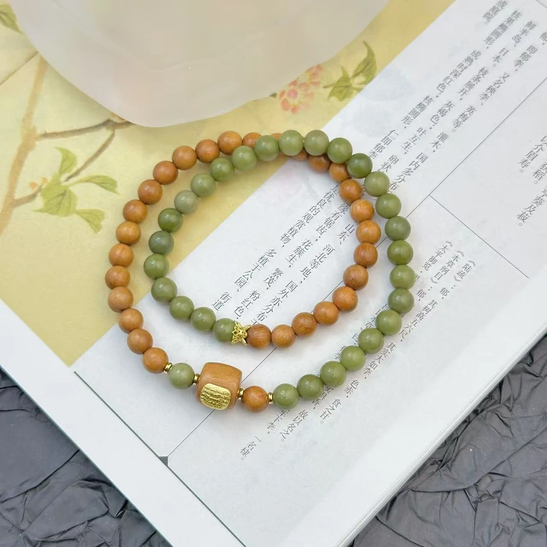 C-05牛油果阿拉善芭比檀双圈文玩木串多样性发其一