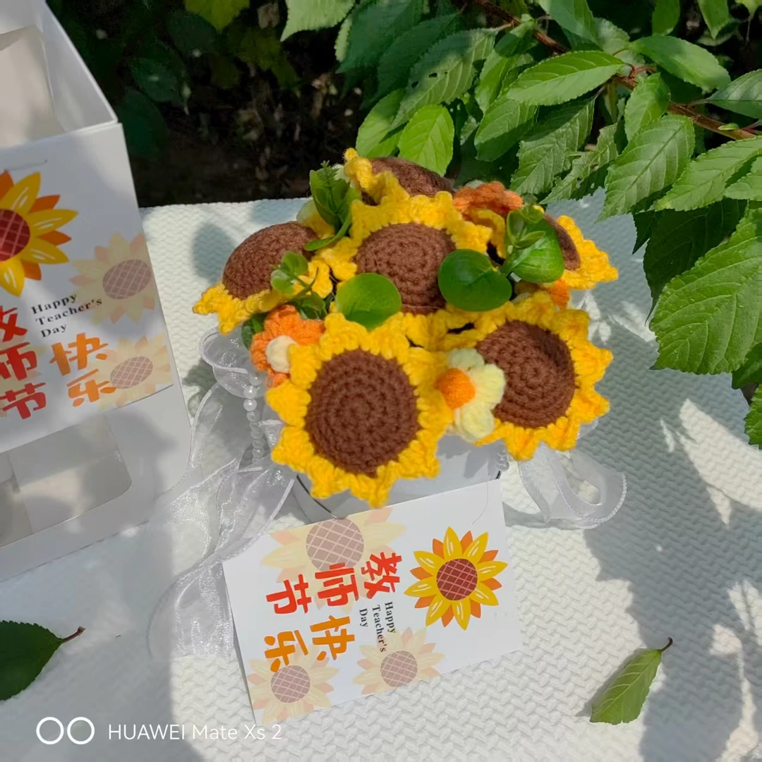 成品创意针织向日葵花束手工编织礼物教师节感谢师恩定制礼品