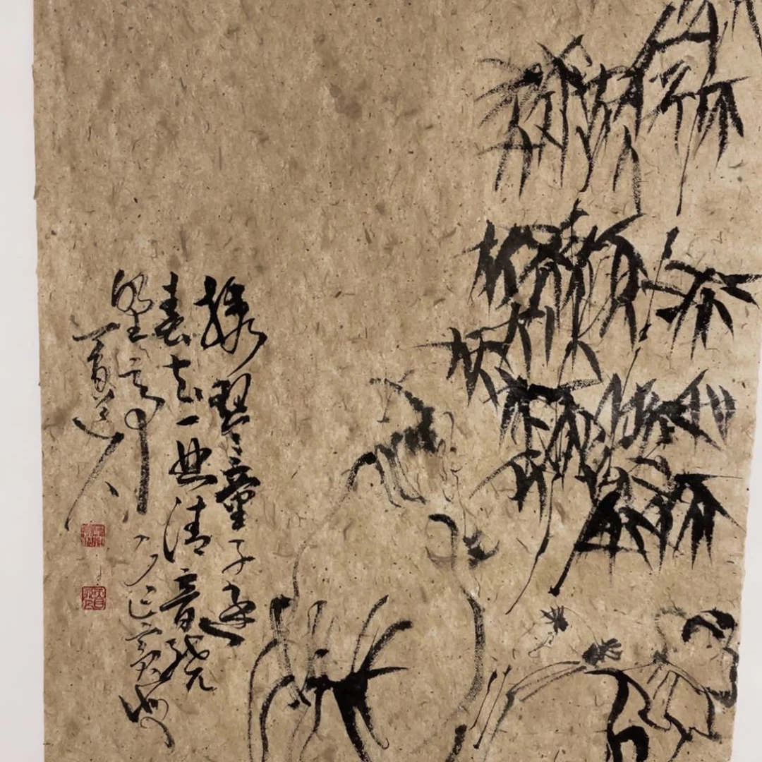 国画老师老师老师