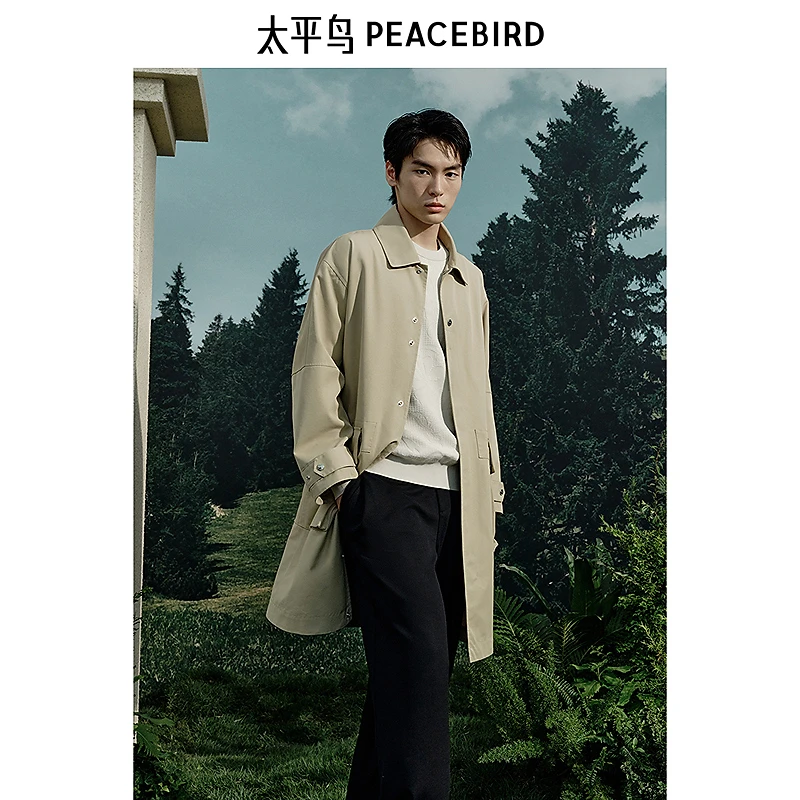 【商场同款】太平鸟男装风衣25春季宽松翻领斜纹外套潮 B1BEF1217