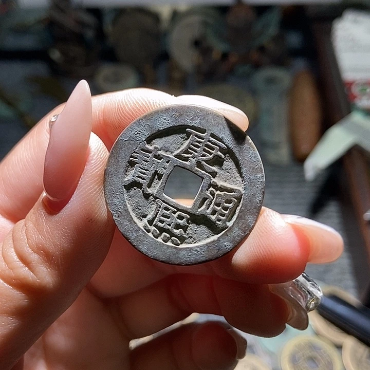 铜现代工艺品文创花钱