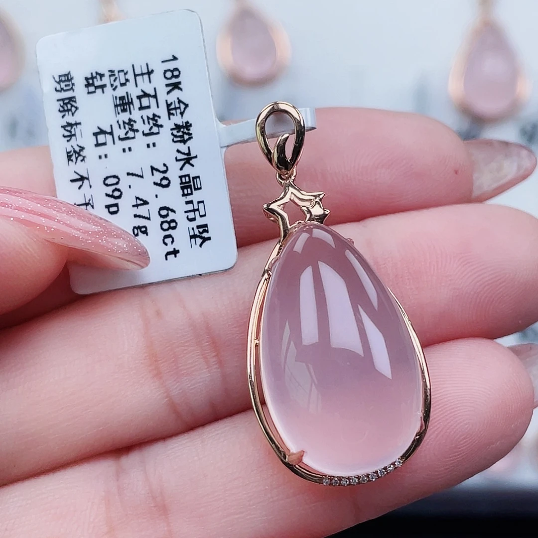 吊坠(不含链)芙蓉石18K金镶嵌