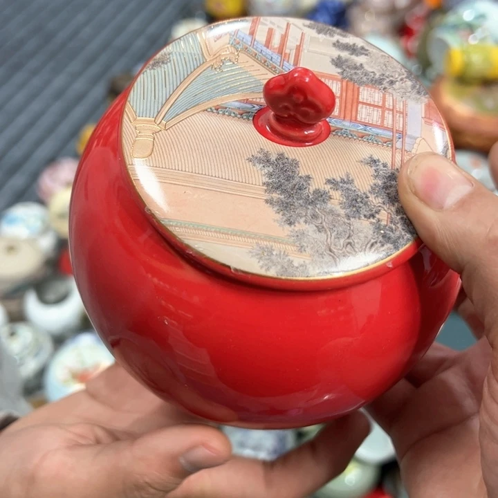茶叶罐陶瓷家用储物罐轻微瑕疵品介意勿拍