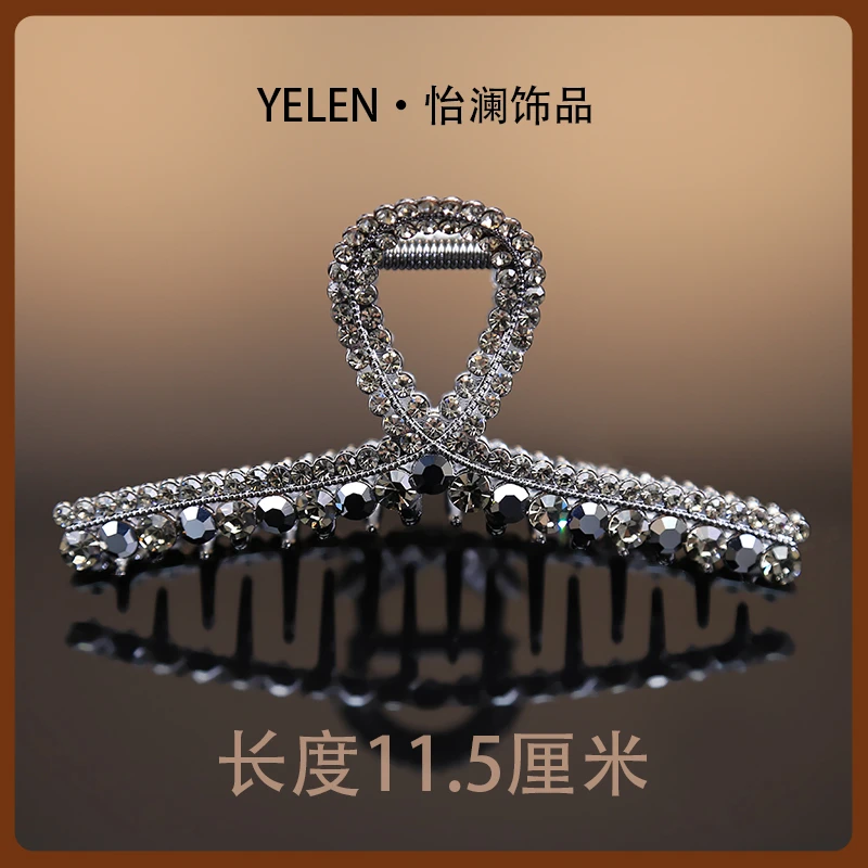 【YILEN 怡澜】原创设计师款大抓夹~6823