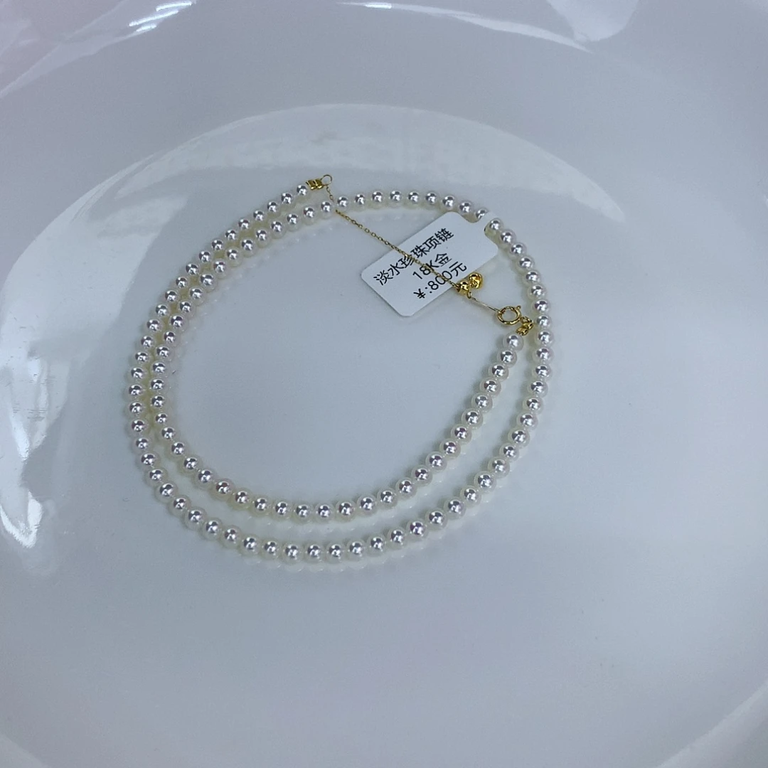 淡水珍珠项链18K金镶嵌3.5-4mm
