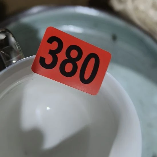 长****陶其他民俗文化研究研究