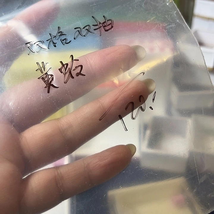 空***梦蟋蟀哈哈哈哈哈哈哈哈哈哈哈哈哈